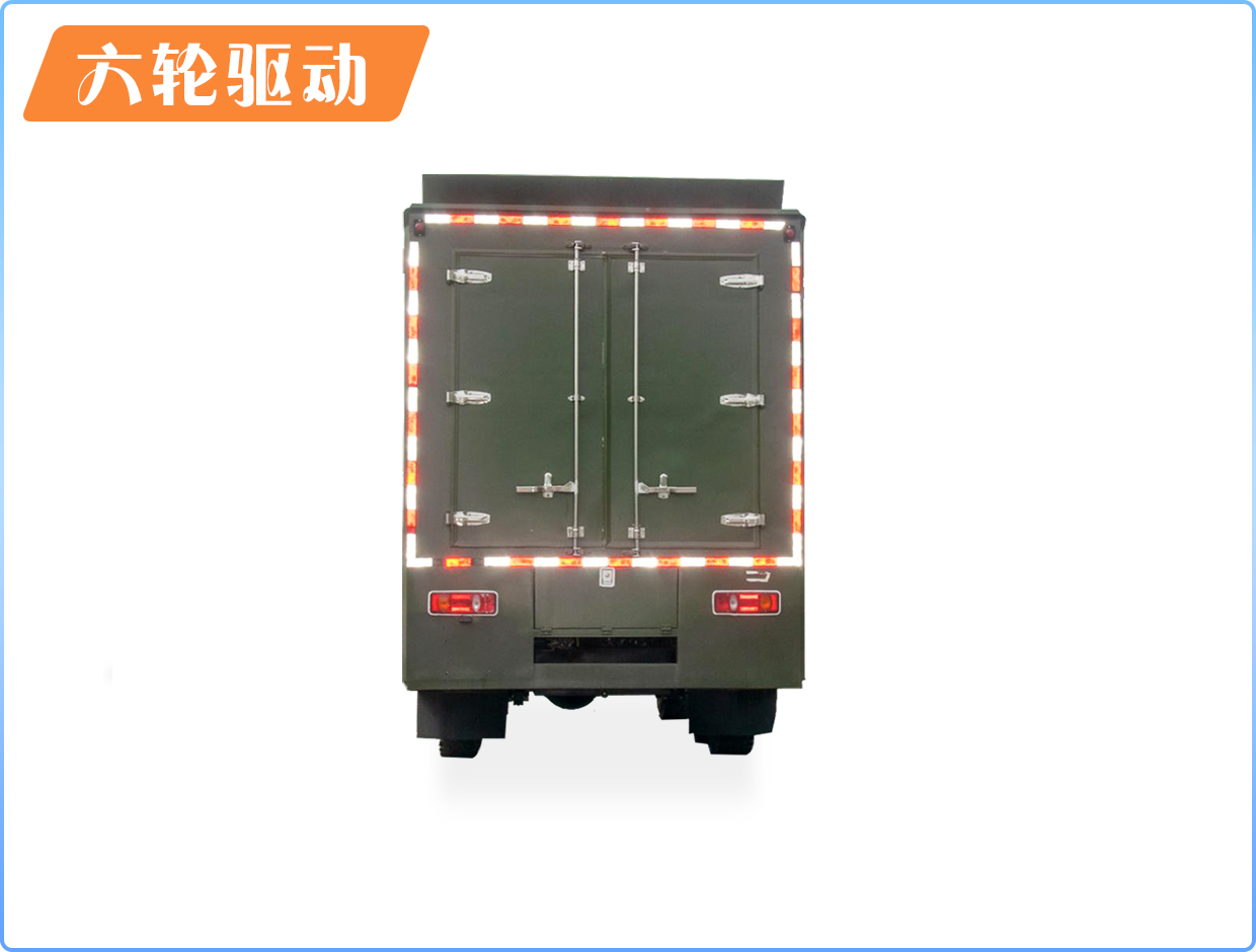 東風6×6自行式炊事車